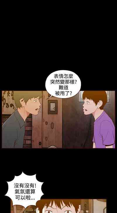 第76頁圖