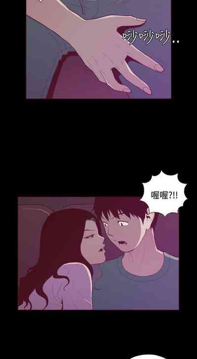 第88頁圖