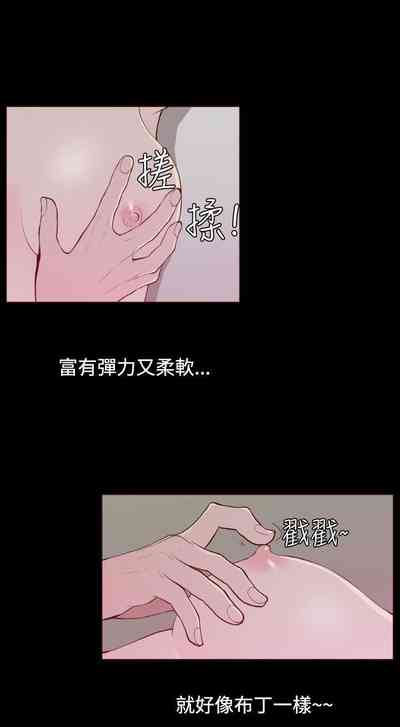 第92頁圖