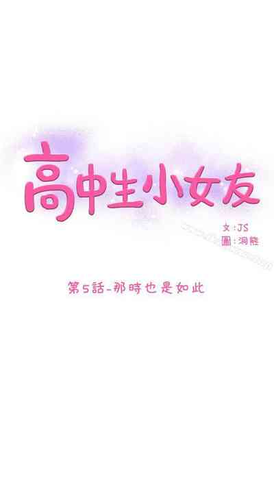 第24頁圖
