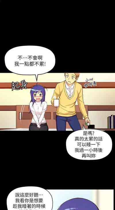 第32頁圖