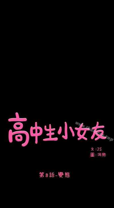 第40頁圖