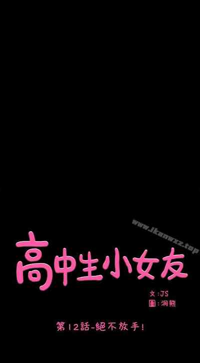 第56頁圖
