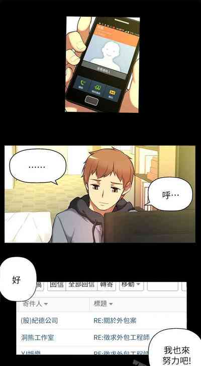 第64頁圖