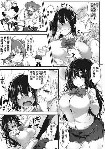 第132页图