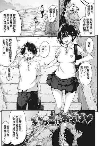 第148页图