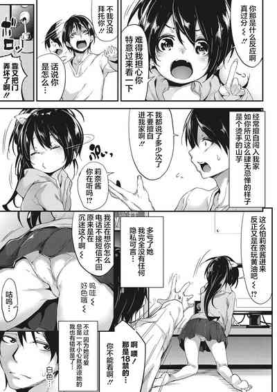 第192页图