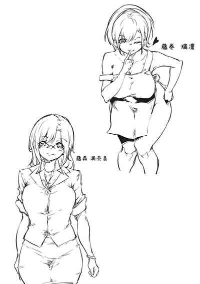 第52页图