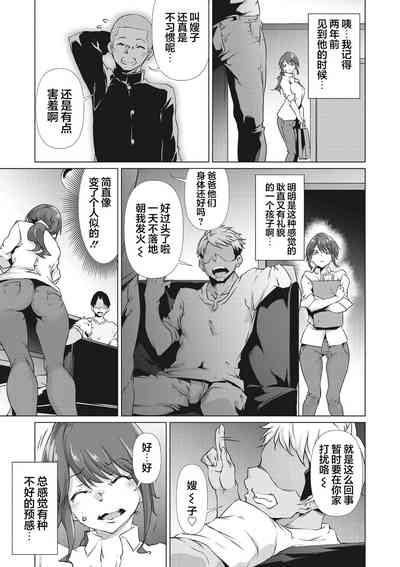 第56页图