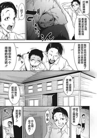第84页图