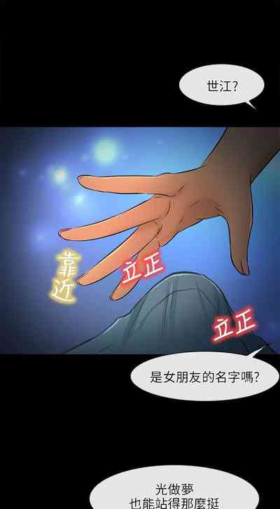 第108页图