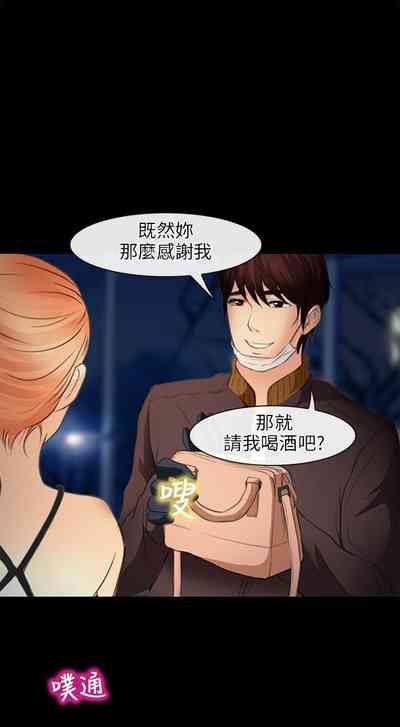 第112页图