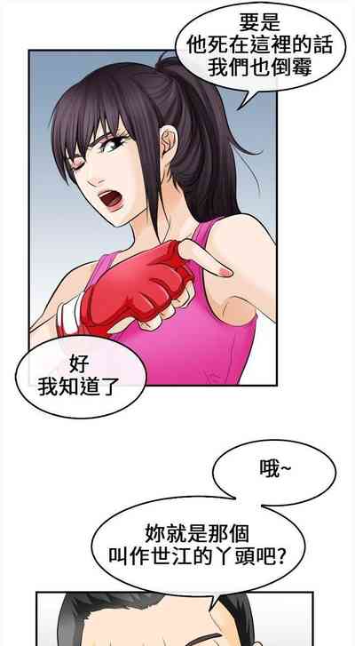第32页图