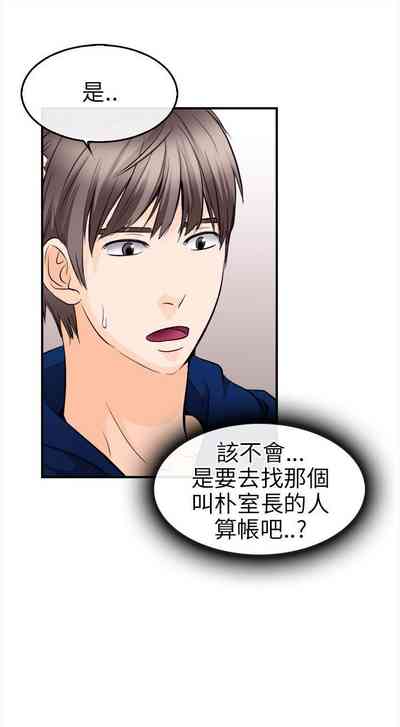 第48页图