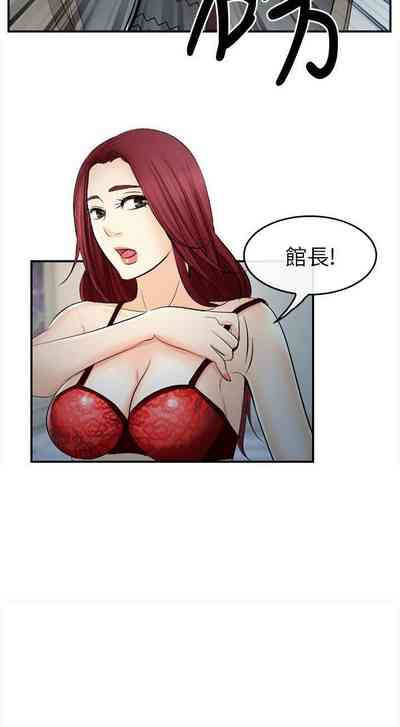 第64页图