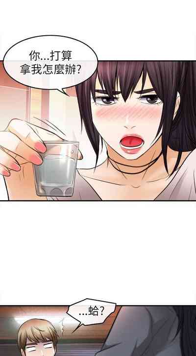 第72页图