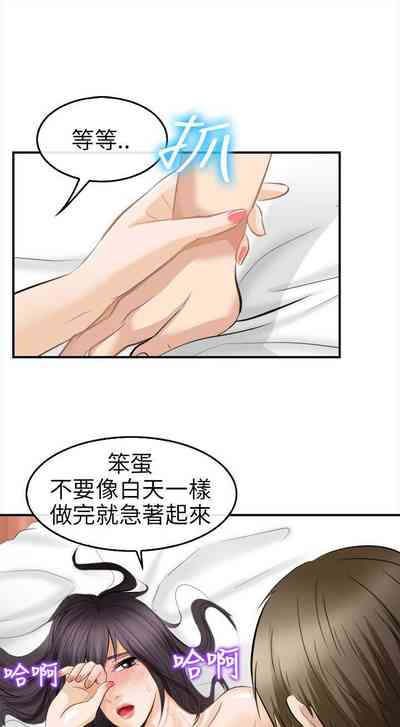 第80页图