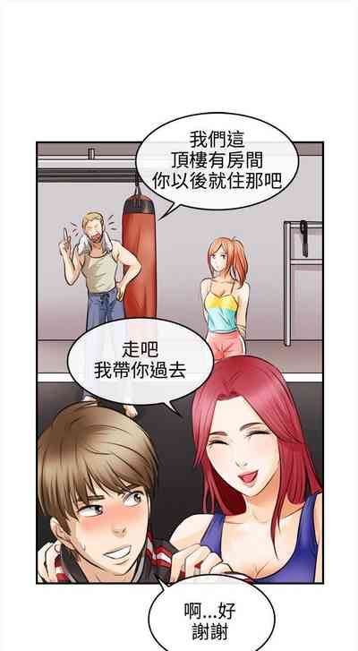 第8页图