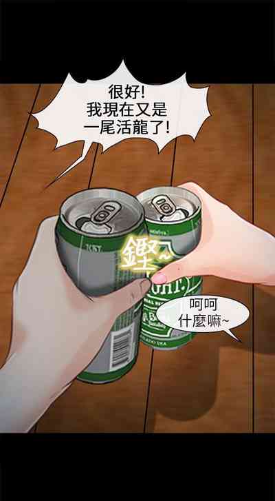 第96页图