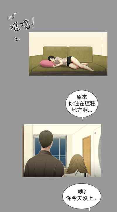 第20頁圖