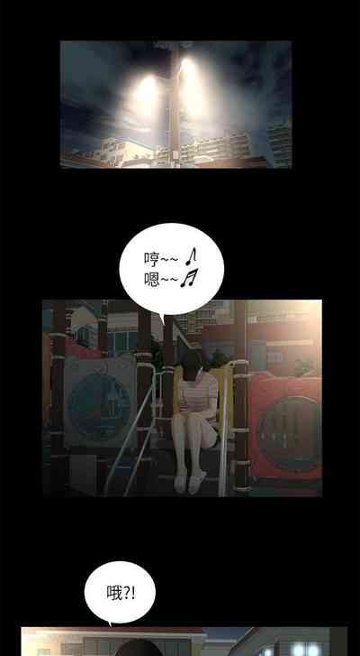 第24頁圖
