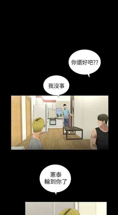 第32頁圖