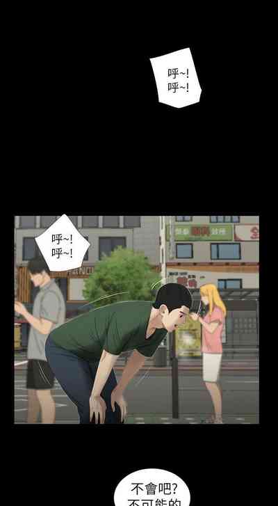 第36頁圖
