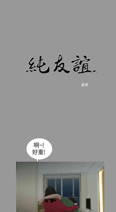 第40頁圖