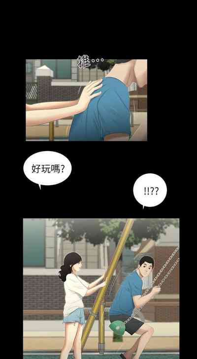 第44頁圖