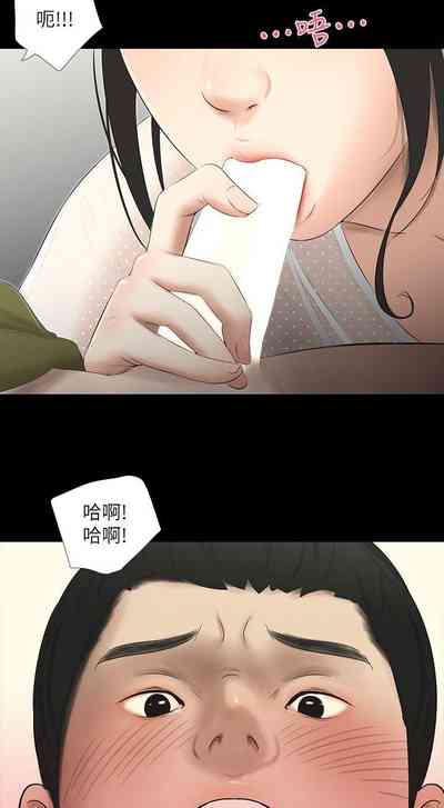 第52頁圖