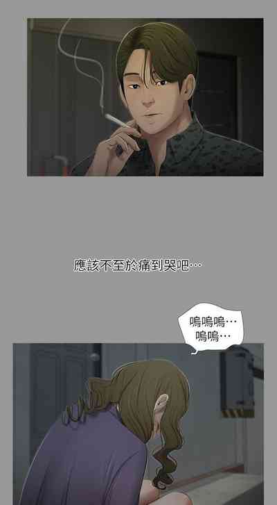 第68頁圖