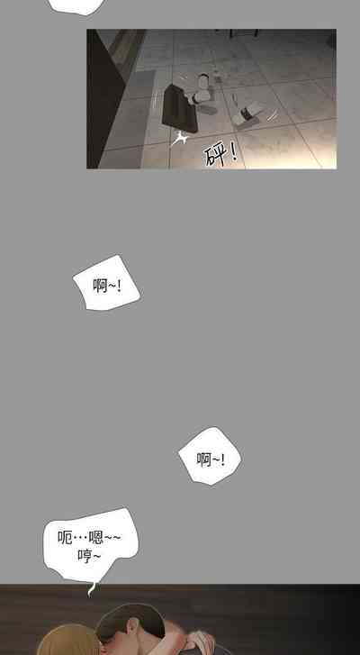 第72頁圖