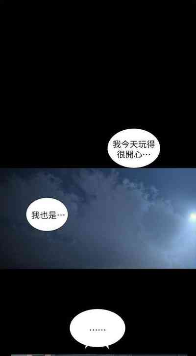 第88頁圖