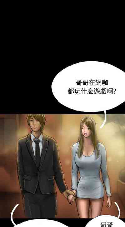 第112页图
