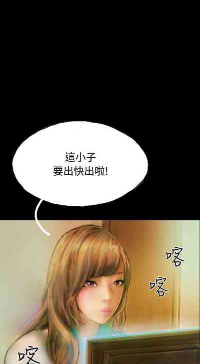 第120页图