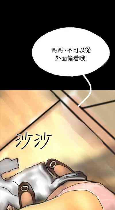 第140页图