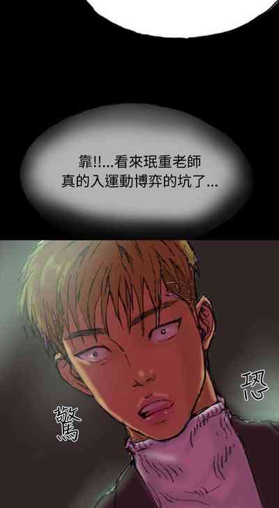 第144页图
