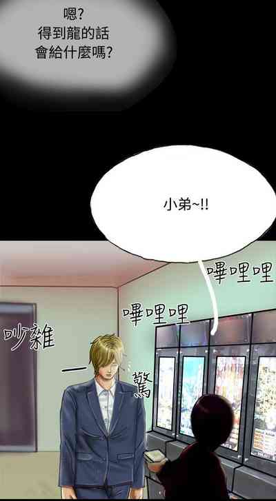 第184页图