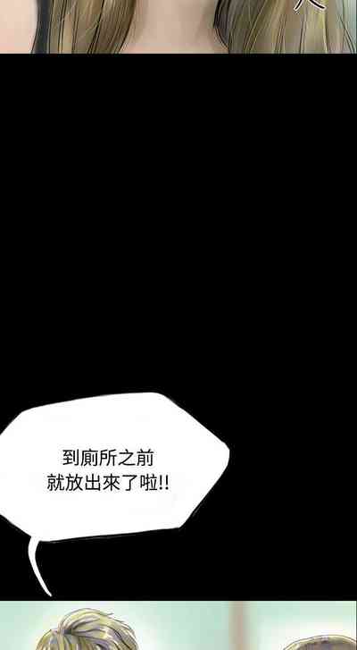 第216页图