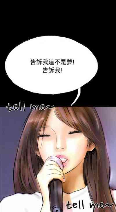 第220页图
