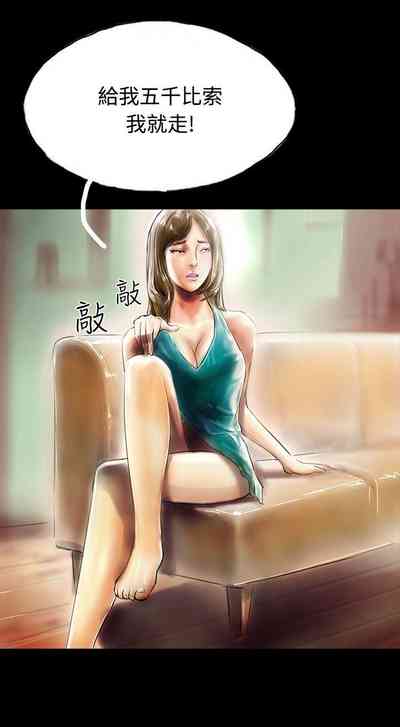 第236页图