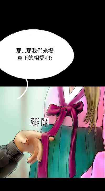 第240页图