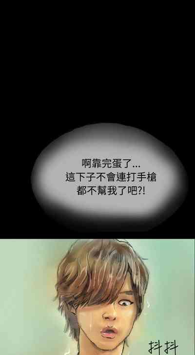 第24页图