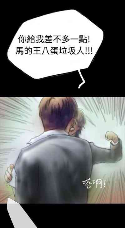 第32页图