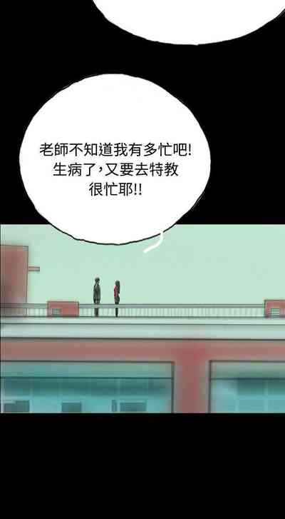 第48页图