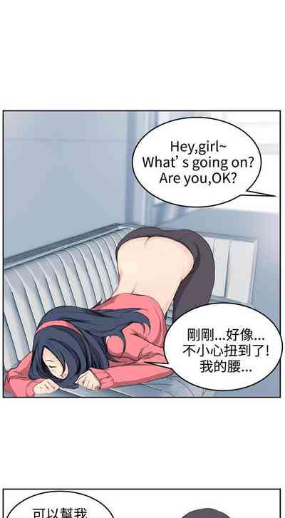 第16頁圖