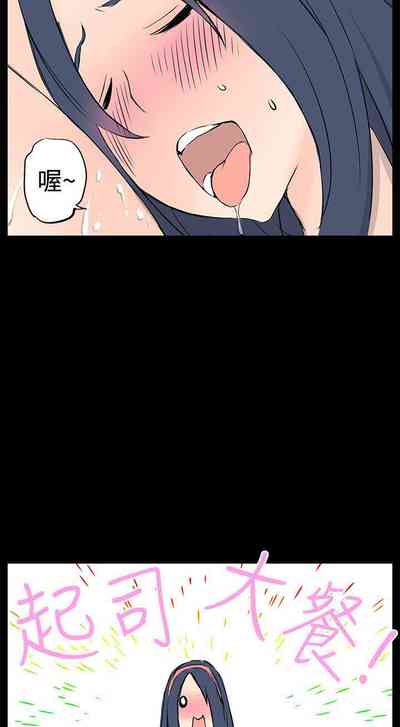 第44頁圖