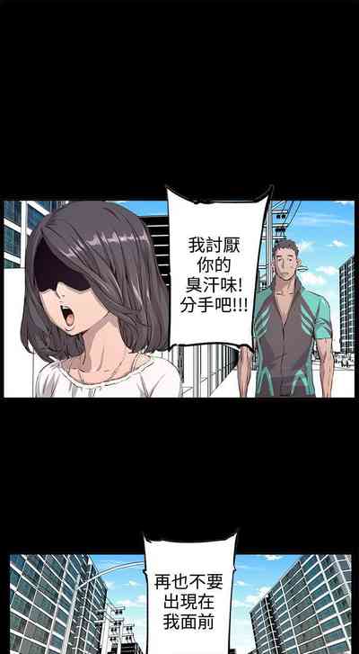 第4頁圖