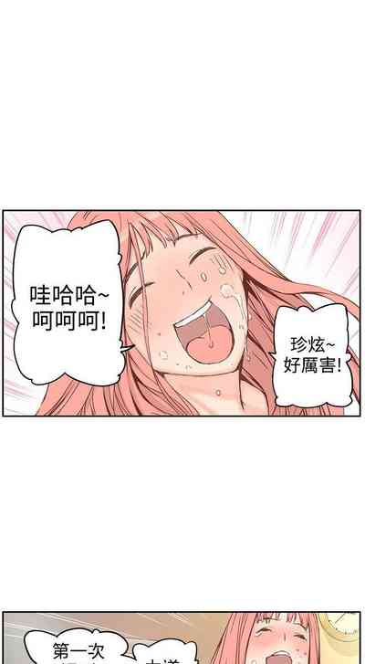 第8頁圖