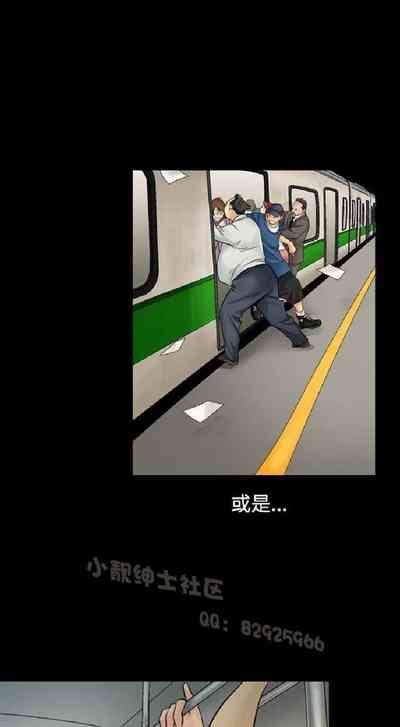 第12頁圖